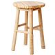 Tabouret en Bambou - 44 cm