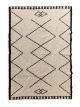 Tapis Berbère Lila Coton Naturel & Noir - 160 x 230 cm